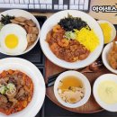 어디야 PC방 이미지