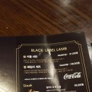 아웃백스테이크하우스 이미지