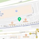 삼형제김밥노량진점 이미지