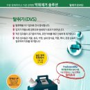 북수로 이미지