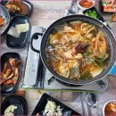죽변장식 네이버블로그