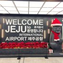 동리입구~성산사거리 | 제주도 3박 4일 겨울 여행 코스 추천 서귀포 구좌 성산 애월 관광지 가볼 만한 곳(1편)