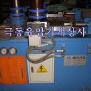 극동기계상사 이미지