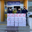 엄재근 뉴스타운