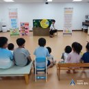 장림어린이집 이미지