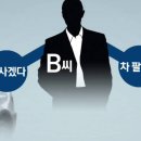 은혜전기전자 이미지
