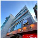 금정빌딩 이미지