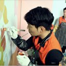 생명지역아동센터 이미지