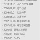 한빛화장품 이미지