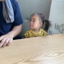 두례식당