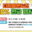 은평-056 이미지