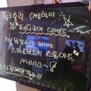 핑크홀릭네일 이미지