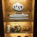 커피전빵 | 안성재도 반한 왕십리 만두전골 찐맛집 | 만두전빵 (재재재방문 후기)