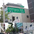 고래메드 네이버블로그