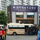 루머팡(커피숍) 네이버블로그