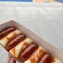 덕산세계인형박물관 | 내포보부상촌할인 물놀이터, 분수가 있어요 예산 아이와 갈만한곳