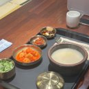 송정동-12 | 울산 송정동 설렁탕 맛집 풍객설렁탕, 깔끔한 국물 추천 후기