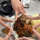 화곡수육 이미지