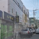 아라가야냉면무전점 이미지