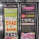우리들의정다운이야기 네이버블로그