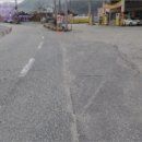 상면주유소 이미지