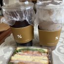 텐퍼센트 커피 오산테라 타워점