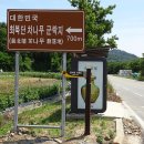 곰개나루민박 이미지