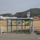 한자보건진료소 이미지