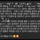 김영대더프라이드학원
