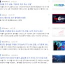 가온엔지니어링 이미지