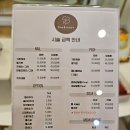 데이브리즈뷰티