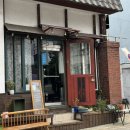 차일구름미장원