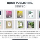 지성공조시스템 이미지