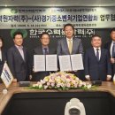 우문현답 이미지