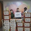 해동검도 의정부총본관 이미지