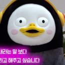 자이안트광고