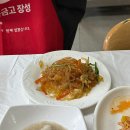 장성역 | [장성] 장성역 근처 현지인이 추천하는 백반 맛집 해운대식당