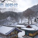 설봉공원 안내소 이미지