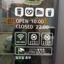 디저트39강릉 이미지