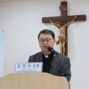 수원가톨릭대학교 | "들리지 않던 목소리를 듣는 것이 복음화의 시작"