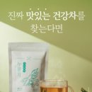 티엔글로벌 이미지