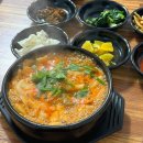 금당식당 | [부산] 어탕 맛집 금당식당에서 완벽 해장한 후기
