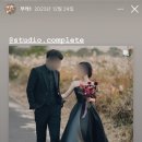 브라이트비드 이미지