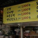 11월 일상.