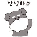 삼성튼튼마취통증의학과의원 이미지