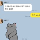 재연약국 이미지