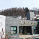 몽양여운형선생기념관 이미지