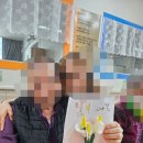 남동94 | 가족처럼 머무는 공간 남동구 요양원 <사랑의쉼터요양원> 만족후기