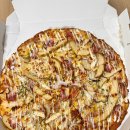 피자스토어헤이리마을점 | 파주 헤이리 피자 배달 피자스토어 법흥리점