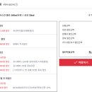 퓨어스킨 이미지